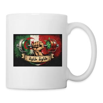 خاوة خاوة - Mug - white - Right