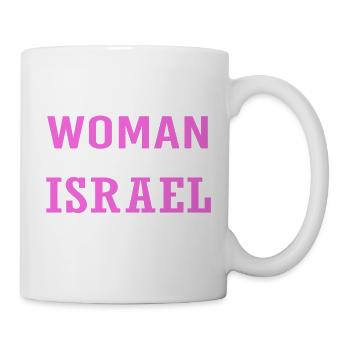 Jude Jüdisch Judentum Yeshua - Tasse - Weiß - Rechts