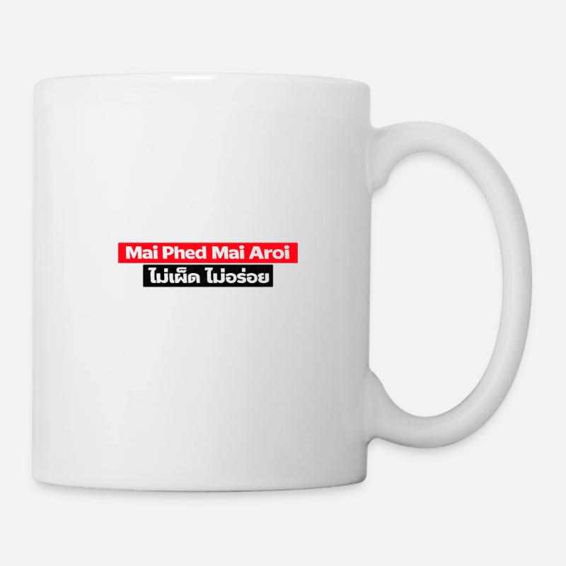 Pas épicé, pas bon goût - Mug blanc - blanc