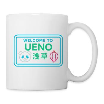 Welcome to Ueno - Mug blanc - blanc - Droite
