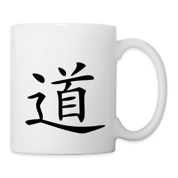 der_weg - Tasse - Weiß - Rechts