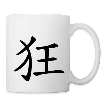 chinese_sign_crazy_1c - Mug blanc - blanc - Droite