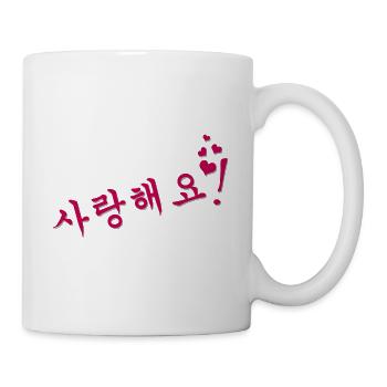 Saranghaeyo - Tasse - Weiß - Rechts