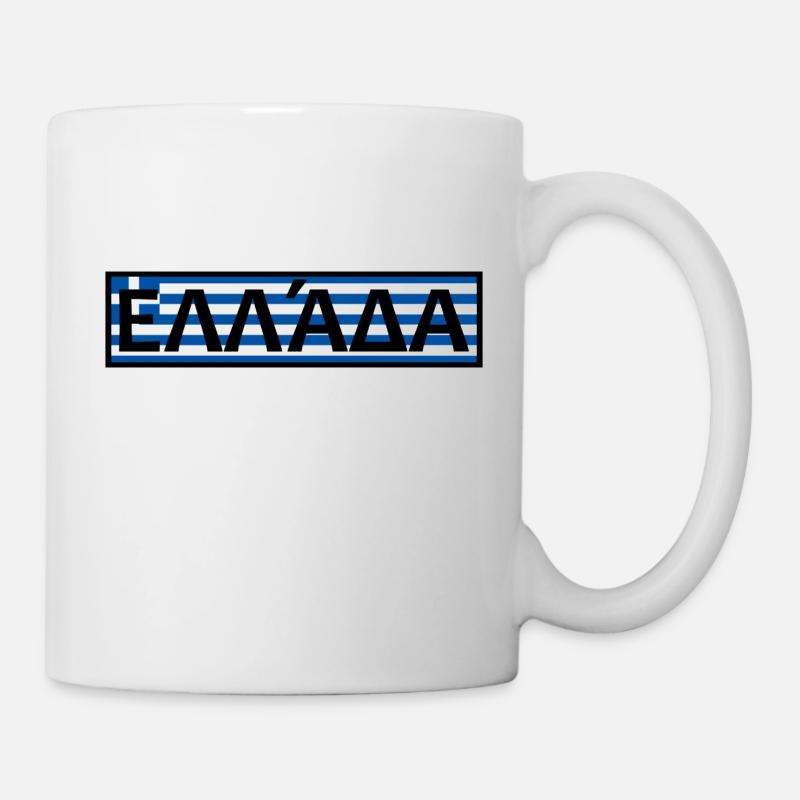 Grèce Drapeau Europe Athènes Crète Kos Kos - Mug blanc - blanc