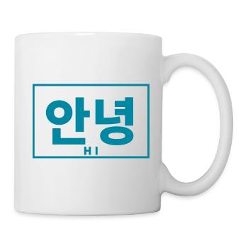 Coréen - Mug blanc - blanc - Droite