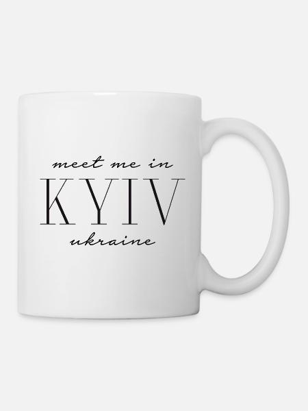 Meet me in Kiew Ukraine - Kyiv - Tasse - Weiß