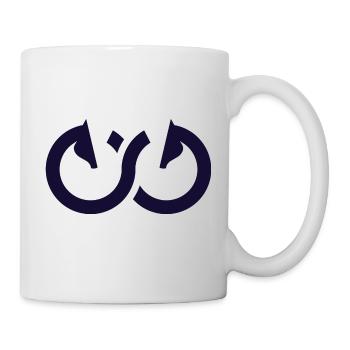 FOREVER Horse Unendlichkeit - Tasse - Weiß - Rechts
