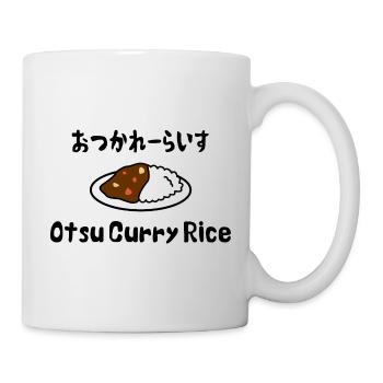 Otsu Curry Rice おつかれーらいす - Mug - white - Right