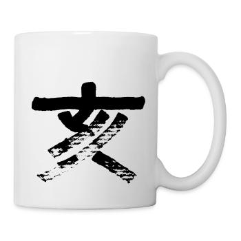 Sanglier / Cochon (japonais) Zodiaque - Mug blanc - blanc - Droite
