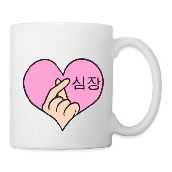 Je t’aime - Doigts de cœur - Coréen - Mug blanc - blanc - Droite