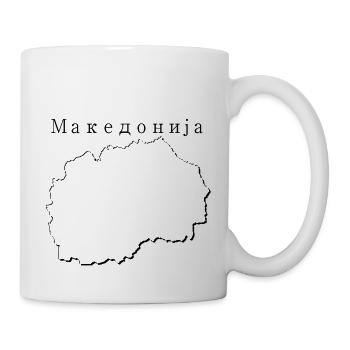 Macedonia Map as Outline MK - Mug - white - Right