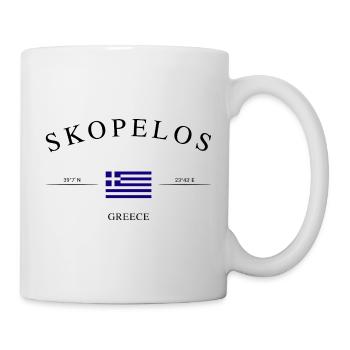 Skopelos Griechenland – Urlaub Souvenir & Geschenk - Tasse - Weiß - Rechts