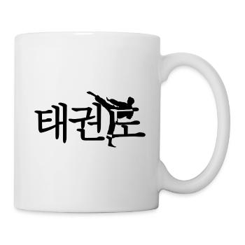 Classic Taekwondo Design Simple Powerful - Mug - white - Right