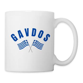 Gavdos griechische Flaggen überschritten – Inselstolz - Tasse - Weiß - Rechts