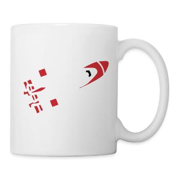 Abstract Rocket Silhouette - Mug - white - Right