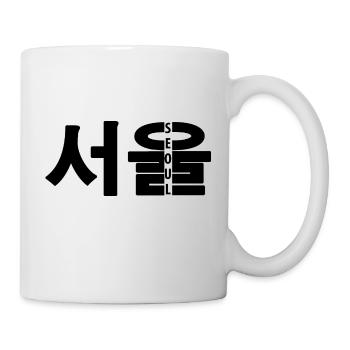 SEOUL Hangul Design - Mug - white - Right