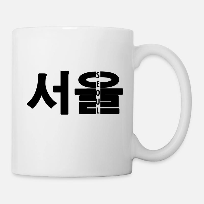 SEOUL Hangul Design - Tasse - Weiß