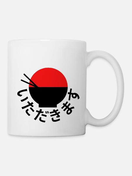 ñami ramen - Tasse - Weiß