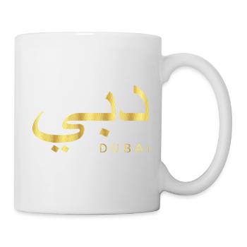 Dubai Gold T-Shirt Vereinigte Arabische Emirate - Tasse - Weiß - Rechts