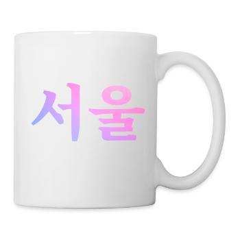 Seoul Koreanische Sprache - Tasse - Weiß - Rechts
