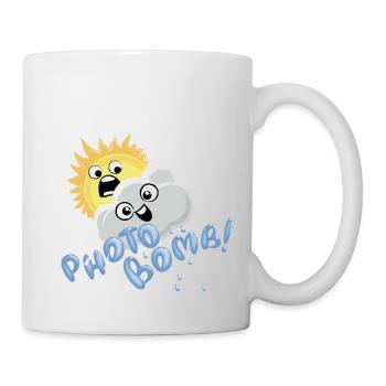 Funny Comic Photo Bomb - Fotobombe - Tasse - Weiß - Rechts