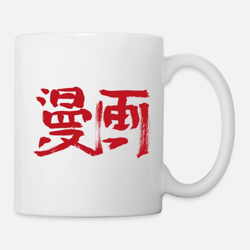 Manga - Tasse - Weiß