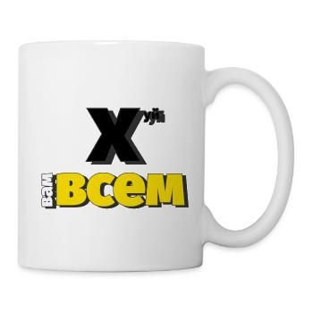 Huj Vam VSEM / Lionlook - Mug - white - Right