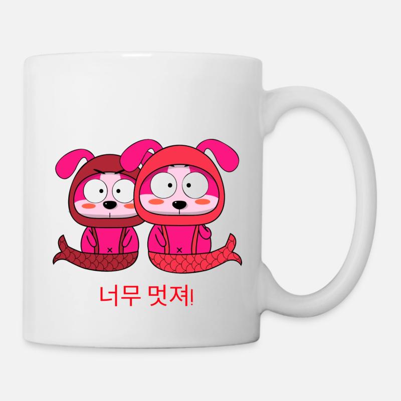 Korean Cuties - Mug blanc - blanc