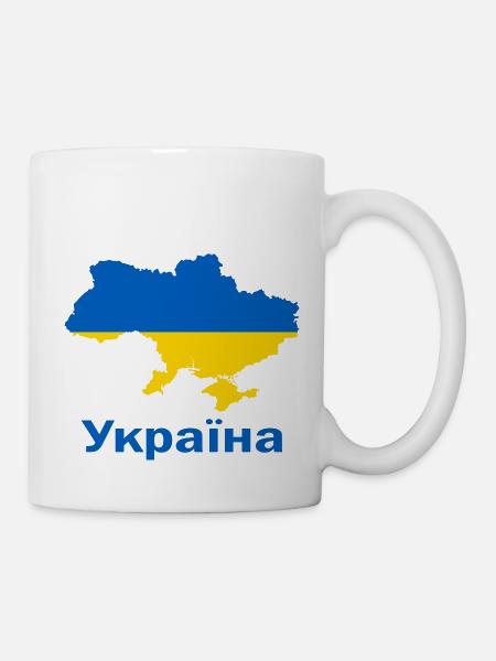 Ukraine - Tasse - Weiß