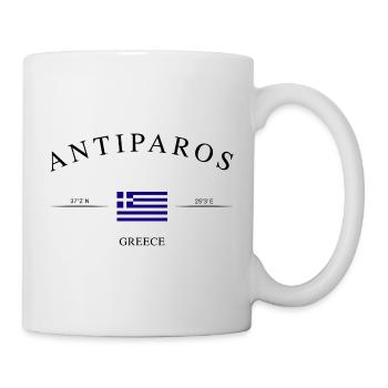 Antiparos Griechenland Urlaub Souvenir & Geschenk - Tasse - Weiß - Rechts