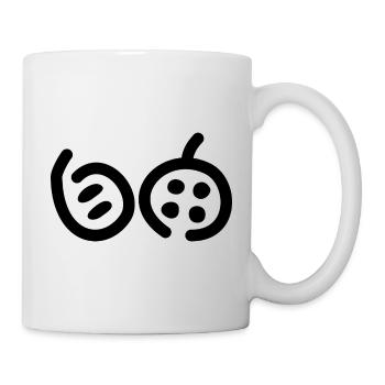 Japanese Kanji for 'Freedom' Black - Mug - white - Right