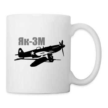 Yak-3 M - Tasse - Weiß - Rechts