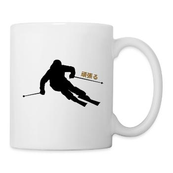 Japanische Skimotivation - Tasse - Weiß - Rechts
