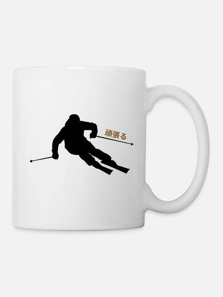 Japanische Skimotivation - Tasse - Weiß