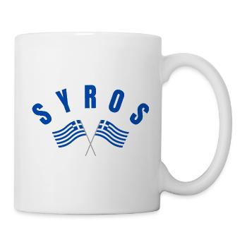 Syrosische griechische Flaggen - Tasse - Weiß - Rechts