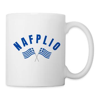 Nafplio Greek Flags  - Mug - white - Right