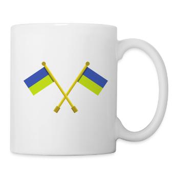 Ukrainische Flagge - Tasse - Weiß - Rechts
