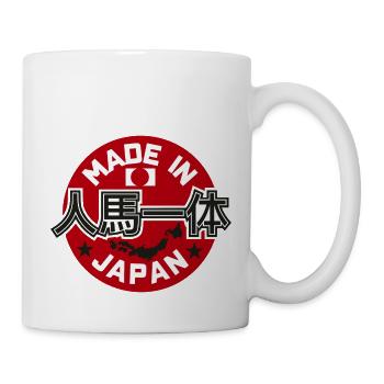 Made in Japan Rising Sun Flag JDM Drift Car Tuning - Tasse - Weiß - Rechts