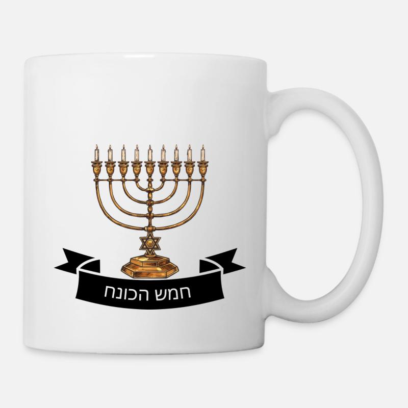 חנוכה שמח happy Hanukkah - Tasse - Weiß