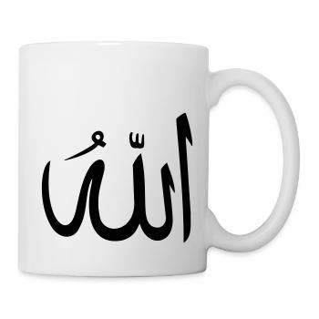 Allah Got Arabic - Mug - white - Right