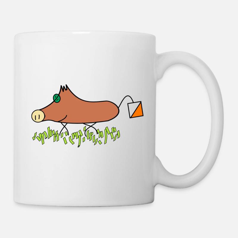 Course d’orientation [02.1] [Course d’orientation] [PX] - Mug blanc - blanc