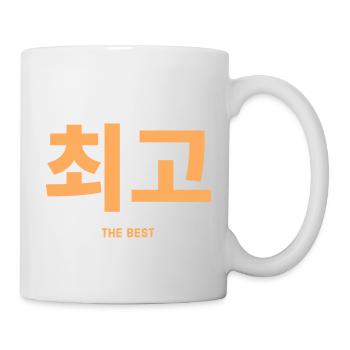 Coréen - Mug blanc - blanc - Droite