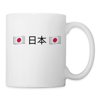日本 - Mug blanc - blanc - Droite