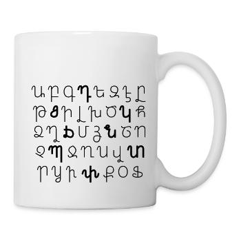Armenisches Alphabet - Hayastan - Armenien - T-Shirt - Tasse - Weiß - Rechts