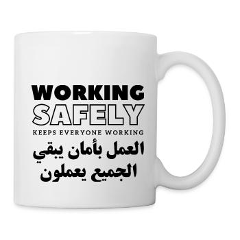 Travailler en toute sécurité permet à tout le monde de travailler - Mug blanc - blanc - Droite