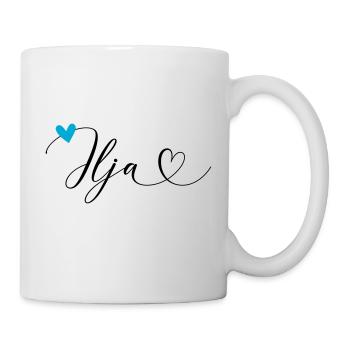 Ilja nom Prénom Calligraphie coeur - Mug blanc - blanc - Droite