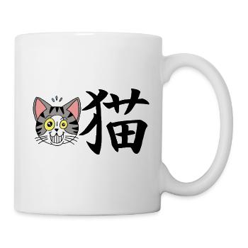 Chat manga - Mug blanc - blanc - Droite