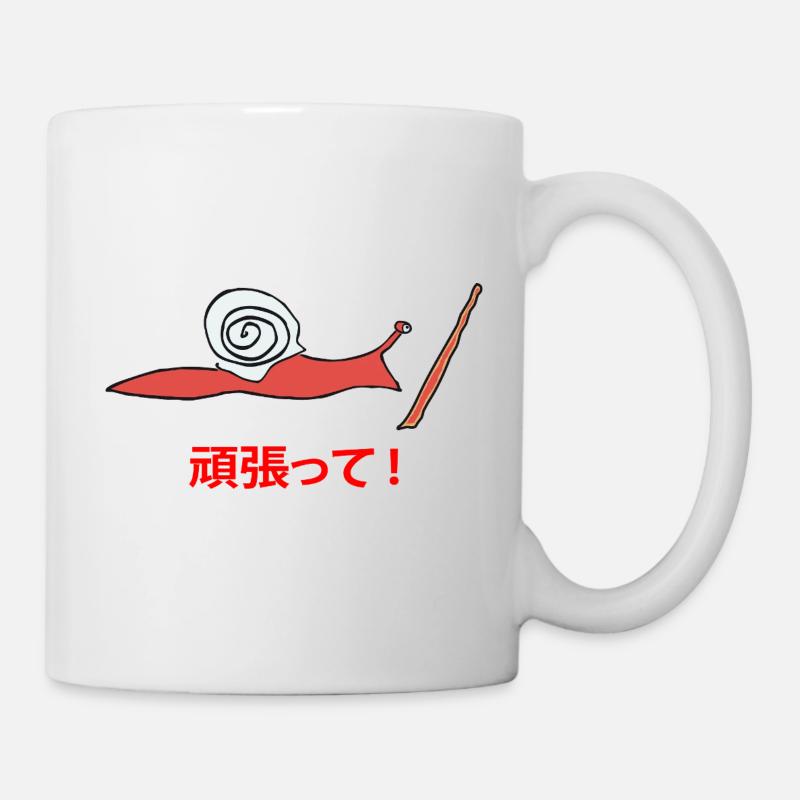 Running Snail Ganbatte - Tasse - Weiß