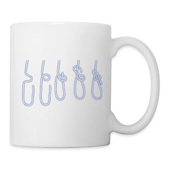 Sailing Sailboat Sailor Nautical Dinghy Knots - Mug - white - Right