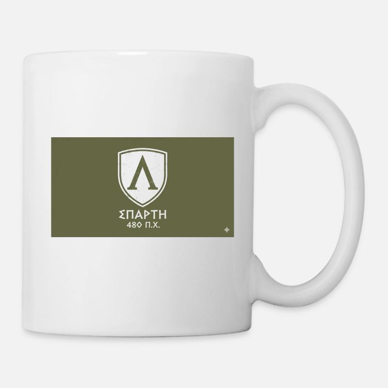 Spartan shield 480 BC - Mug - white